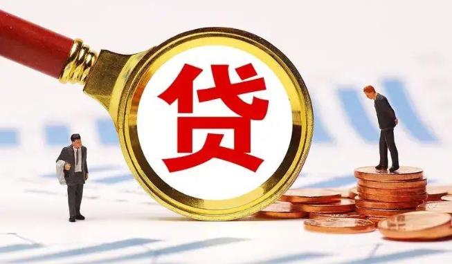 深圳南山区1空放公司|民间私人借款|深圳南山区1生意贷款